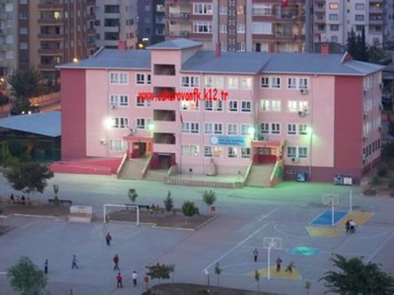 Necip Fazıl Kısakürek İlkokulu 