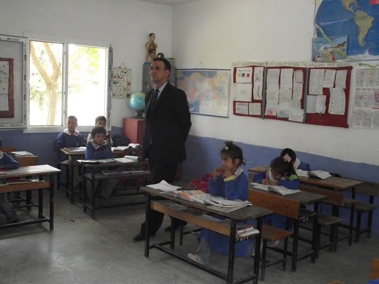 Gaffaruşağı İlkokulu 