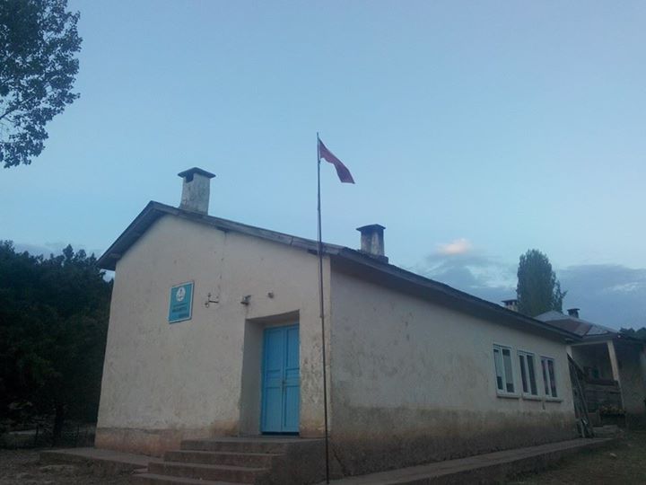 Halilbeyli İlkokulu 