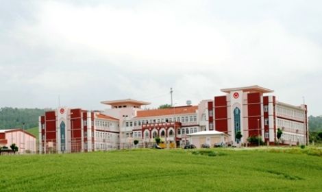 Bahtiyar Vahabzade Sosyal Bilimler Lisesi 