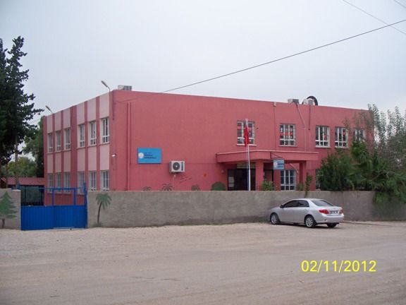 Yeni Yayla İlkokulu 