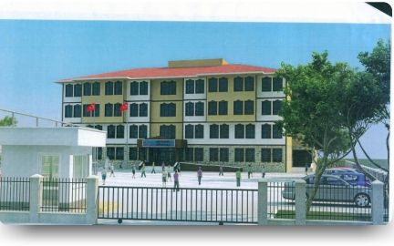 Beypazarı İlkokulu 