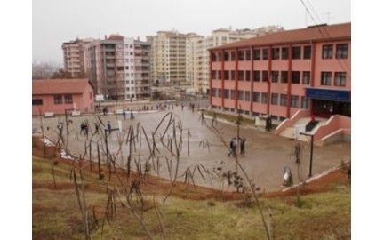 Arjantin İlkokulu 