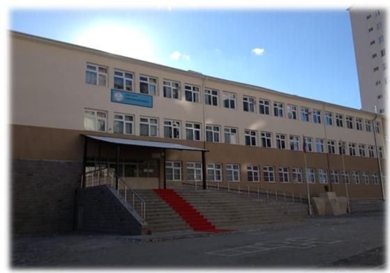 Ülkü Akın Ortaokulu 