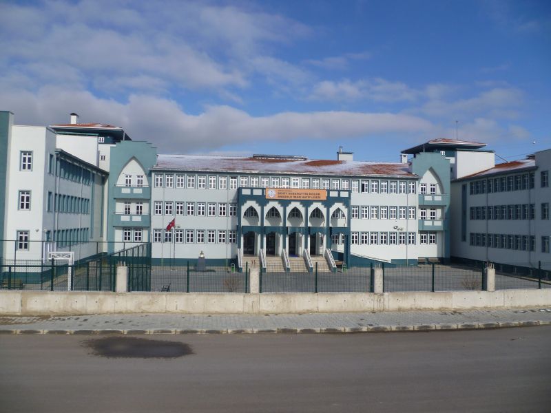 Şehit Sebahattin Koçak Anadolu İmam Hatip Lisesi 
