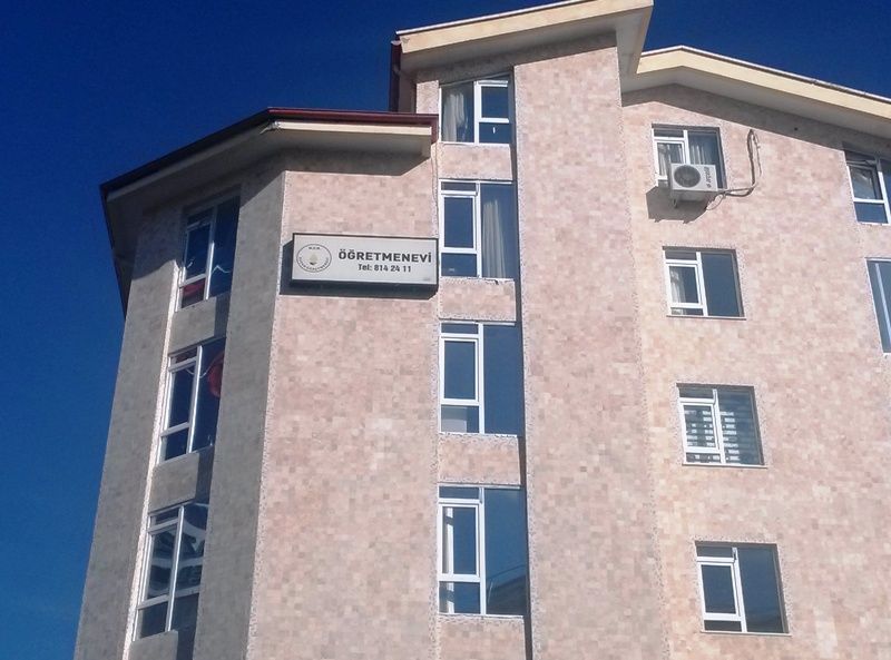 Kazan Öğretmenevi 