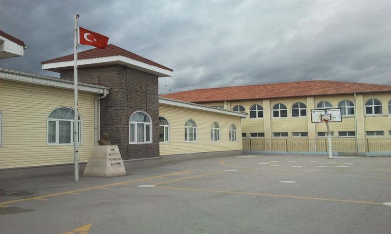 Lalahan Serdar Tosun İlkokulu 