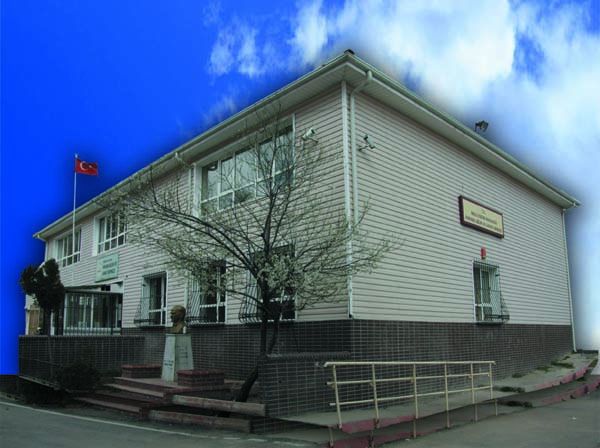 Ankara Bilim Ve Sanat Merkezi 