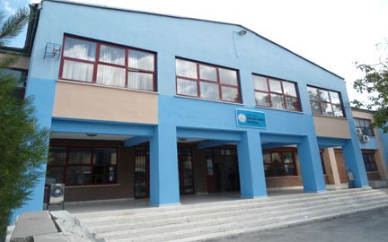 Sühendan Kürklü Ortaokulu 