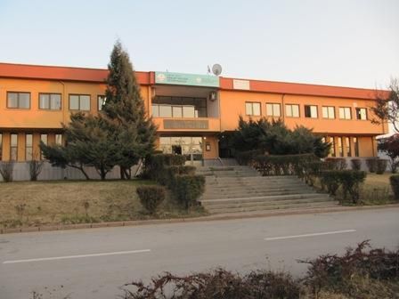 Erkunt Mesleki Eğitim Merkezi 