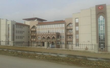 Ertuğrul Gazi İmam Hatip Ortaokulu 