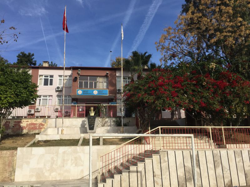 Mehmet Nazif Günal İlkokulu 