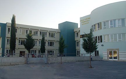 Nurcan-Rüstem Cömertoğlu Ortaokulu 