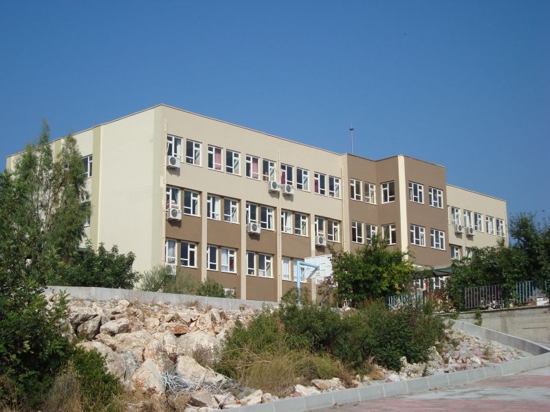 80. Yıl Cumhuriyet İlkokulu 