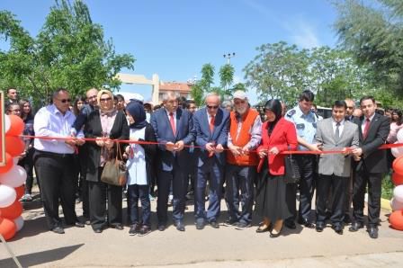 Antalya Erünal Sosyal Bilimler Lisesi 