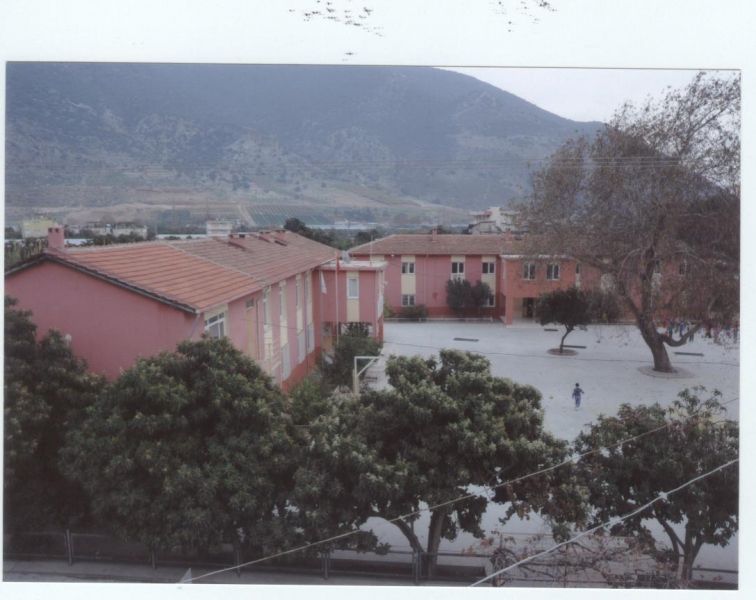 Çavdır İlkokulu 