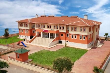Hamdullah Suphi Tanrıöver Anaokulu 