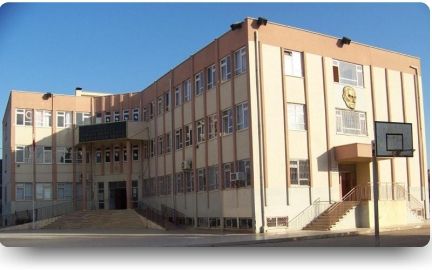 İsmail Hakkı Kaya İlkokulu 