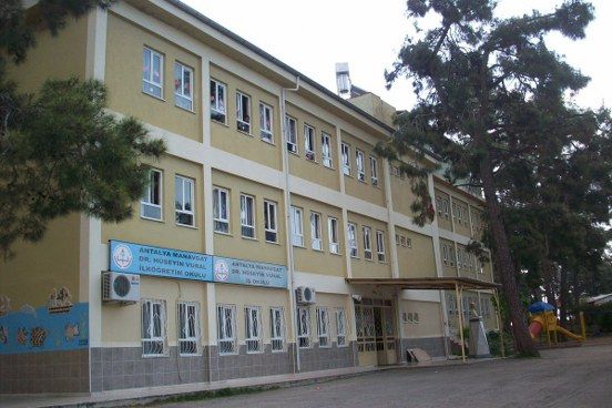 Dr.hüseyin Vural Özel Eğitim İlkokulu 