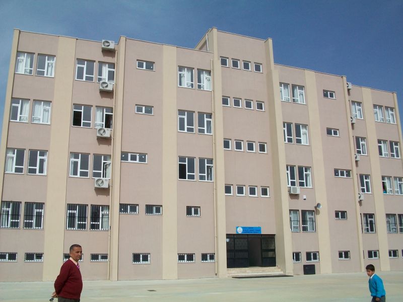 Kızılot Ahmet Yaşar İlkokulu 