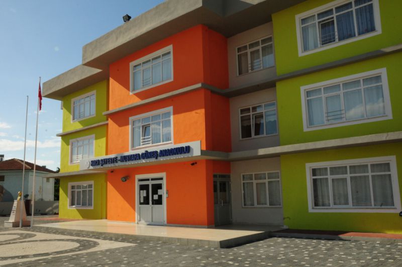 Dikmen İlkokulu 
