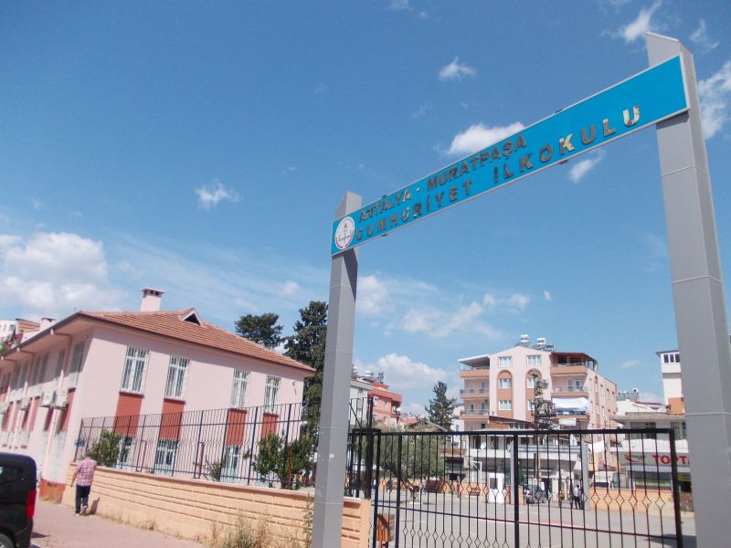 Cumhuriyet İlkokulu 