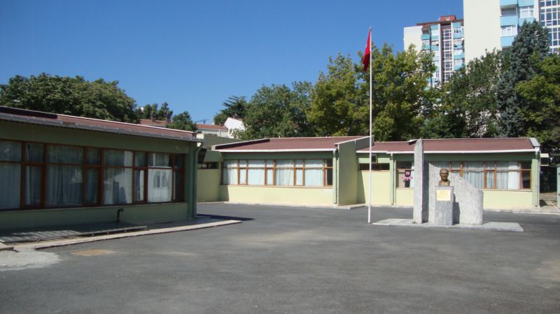 Ataköy İlkokulu 