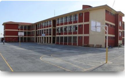 Şamlar İlkokulu 
