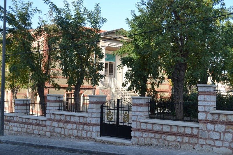 İsmail Çile Özel Eğitim Uygulama Merkezi I. Kademe 