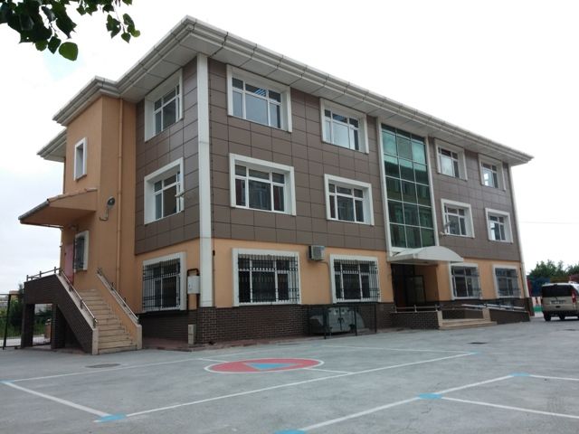 Esenler Mesleki Ve Teknik Anadolu Lisesi 