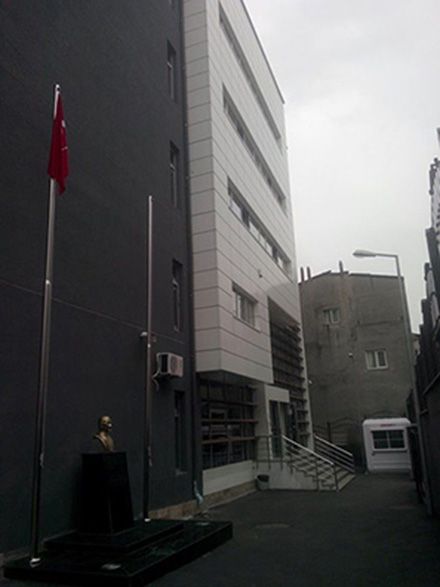 Dr İlhami Faydagör İlkokulu 