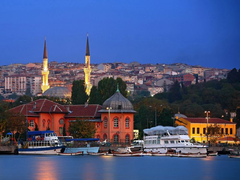 Ebussuut İmam Hatip Ortaokulu 