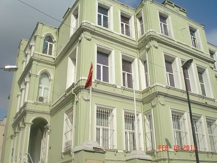 Cağaloğlu Mesleki Ve Teknik Anadolu Lisesi 