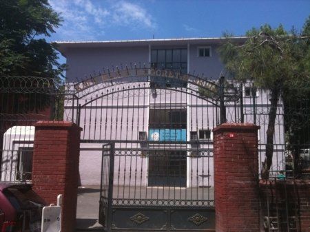 Katip Kasım İlkokulu 