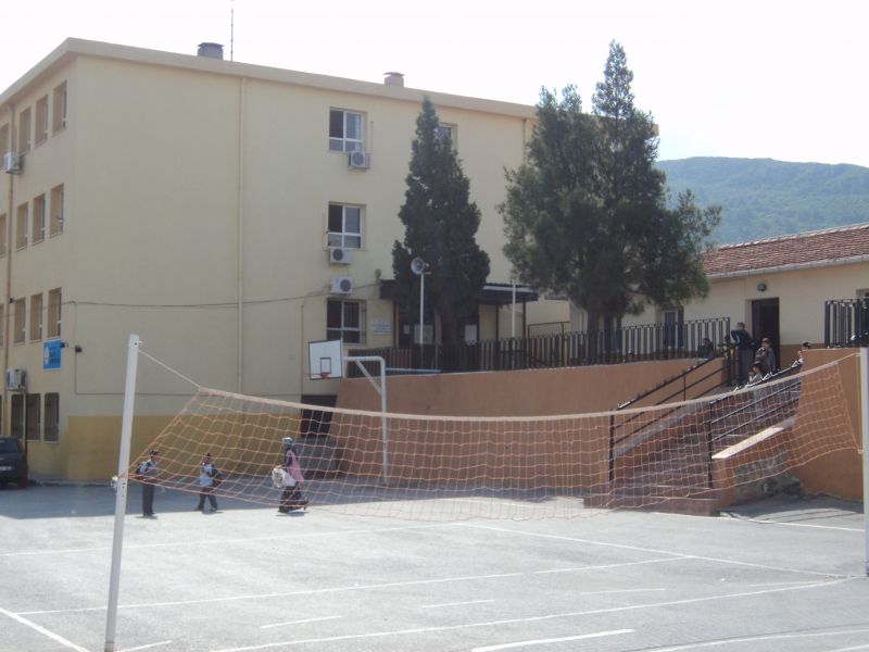 Yeşilçam İlkokulu 