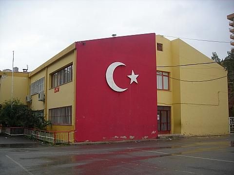 Münevver Öğretmen İlkokulu 