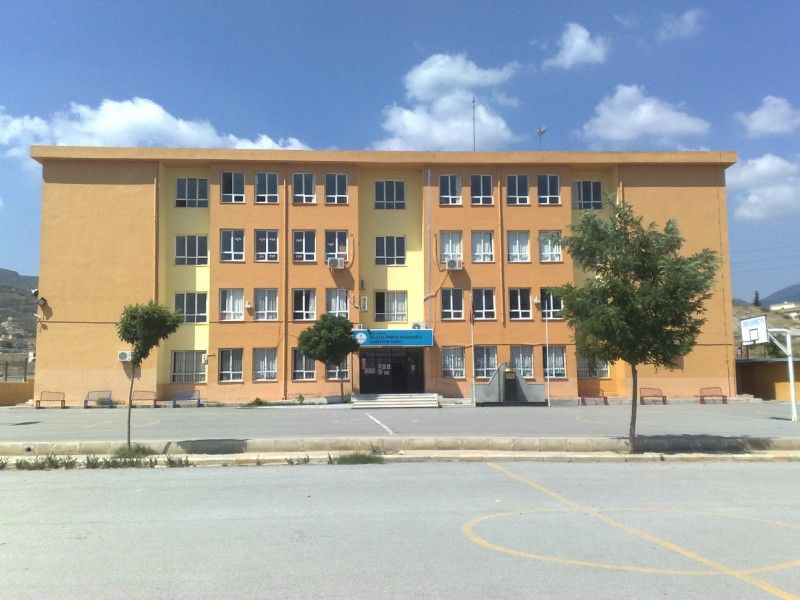 Gülsefa Firdevs Kapancıoğlu İlkokulu 