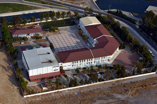 Mavişehir İlkokulu 