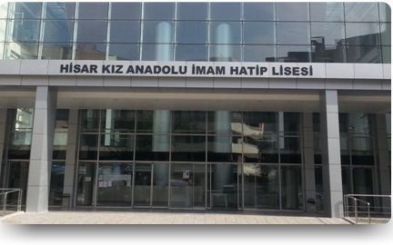 Konak Anadolu İmam Hatip Lisesi 