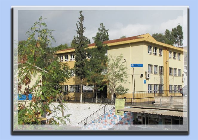 Boğaziçi Ortaokulu 