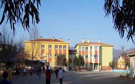 Hatipoğlu Mustafa Erdem İlkokulu 