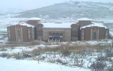 Tire Toki Şehit Mehmet Çağlar Bölük İlkokulu 