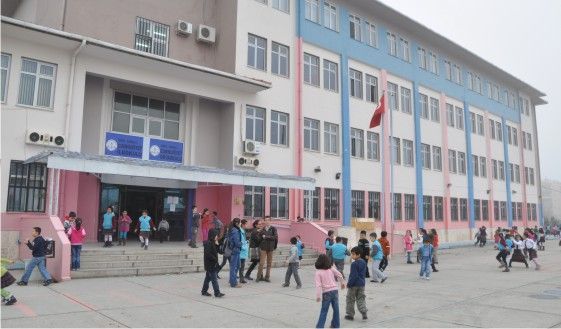 Cumhuriyet İlkokulu 