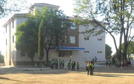 Kaplancık İlkokulu 