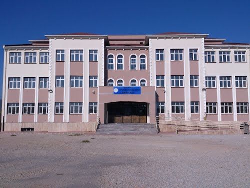 Şehit Çavuş Haydar Arda Erertingi İlkokulu 