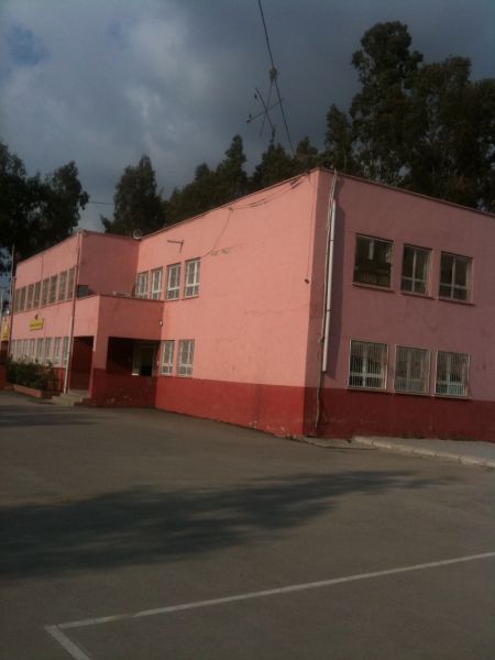 Şakirpaşa Anadolu Lisesi 