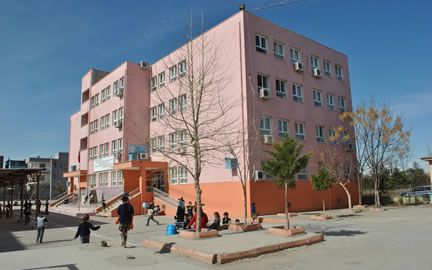 24 Kasım İlkokulu 