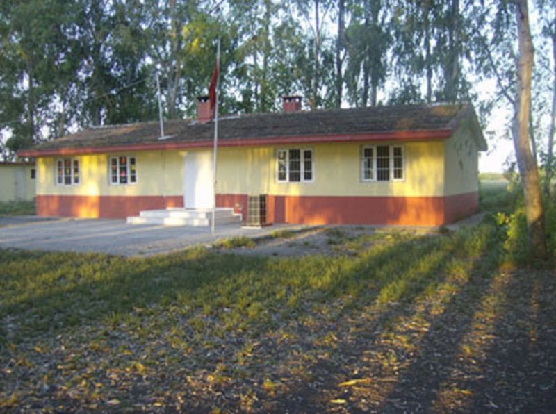 Camuzcu İlkokulu 