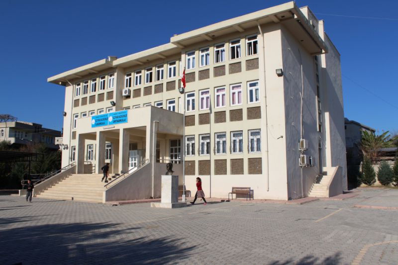 Kuzupınarı Hacımüminler İlkokulu 