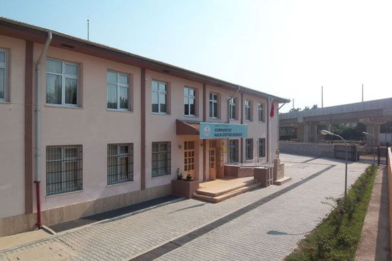 Cumhuriyet Halk Eğitimi Merkezi 